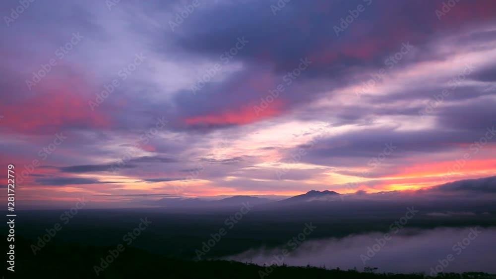 Foggy mountain landscape at sunrise, Japan Foggy mountain landscape at sunrise, Japan