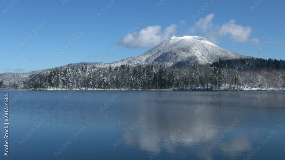 View of lake and mountain in winter, Kushiro, Hokkaido, Japan View of lake and mountain in winter, Kushiro, Hokkaido, Japan