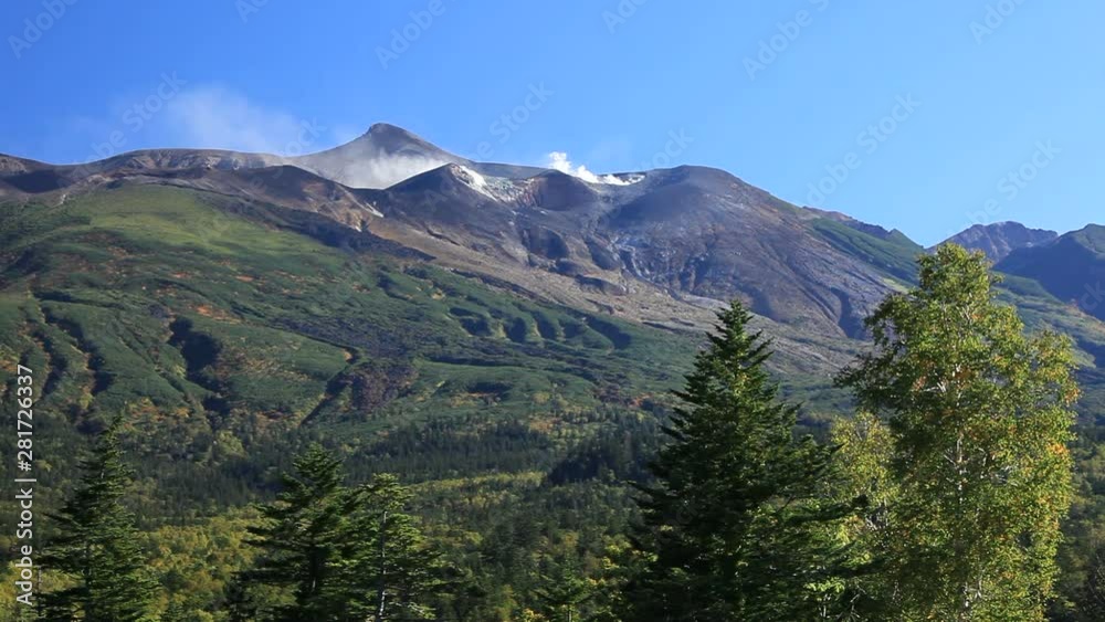 Wide shot of Mount Tokachi, Japan Wide shot of Mount Tokachi, Japan