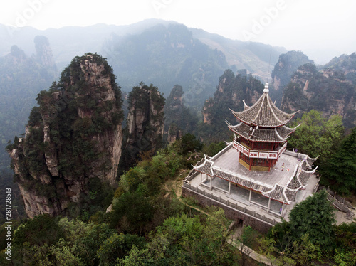  Pavilion of Six Wonders in Zhangjiajie National Forest Park, China