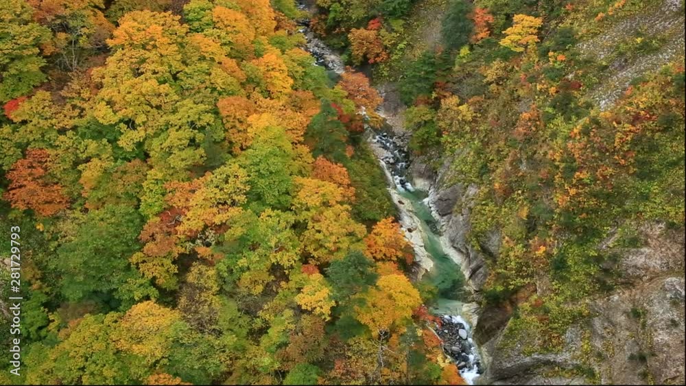 Jokagura Gorge in autumn, Aomori City, Aomori Prefecture, Japan Jokagura Gorge in autumn, Aomori City, Aomori Prefecture, Japan