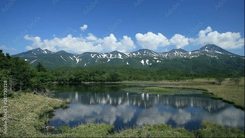 View of mountains and lake, Shari, Hokkaido, Japan View of mountains and lake, Shari, Hokkaido, Japan