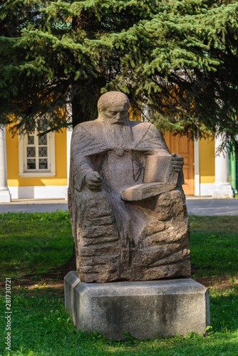 Granite monument in the city of Tver.