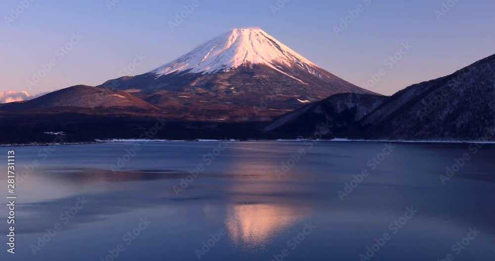 Lake Motosu and Mount Fuji, Minobu, Yamanashi Prefecture, Japan Lake Motosu and Mount Fuji, Minobu, Yamanashi Prefecture, Japan