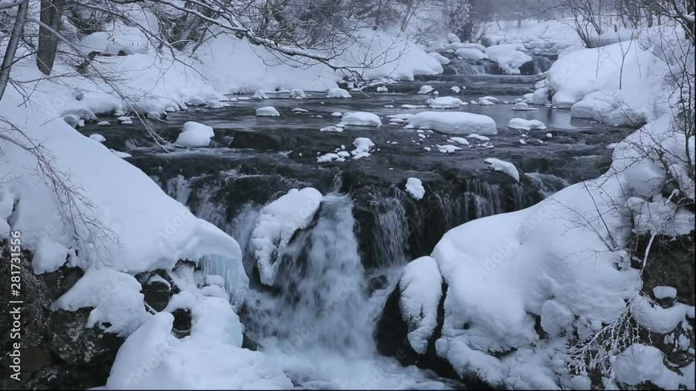 View of waterfall in winter, Date, Hokkaido, Japan View of waterfall in winter, Date, Hokkaido, Japan