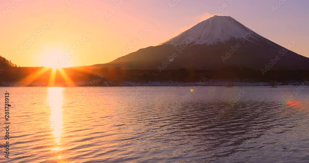 Lake Shoji and Mount Fuji at sunrise, Yamanashi Prefecture, Japan Lake Shoji and Mount Fuji at sunrise, Yamanashi Prefecture, Japan