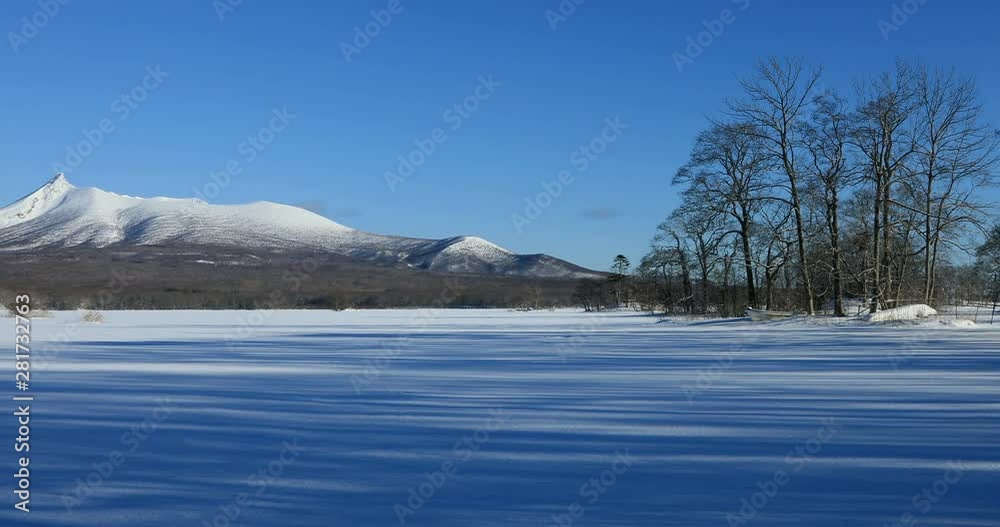 Lake Onuma in winter, Nanae, Hokkaido, Japan Lake Onuma in winter, Nanae, Hokkaido, Japan