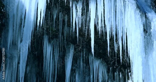Fumbe Falls frozen in winter, Hiroo, Hokkaido, Japan photo