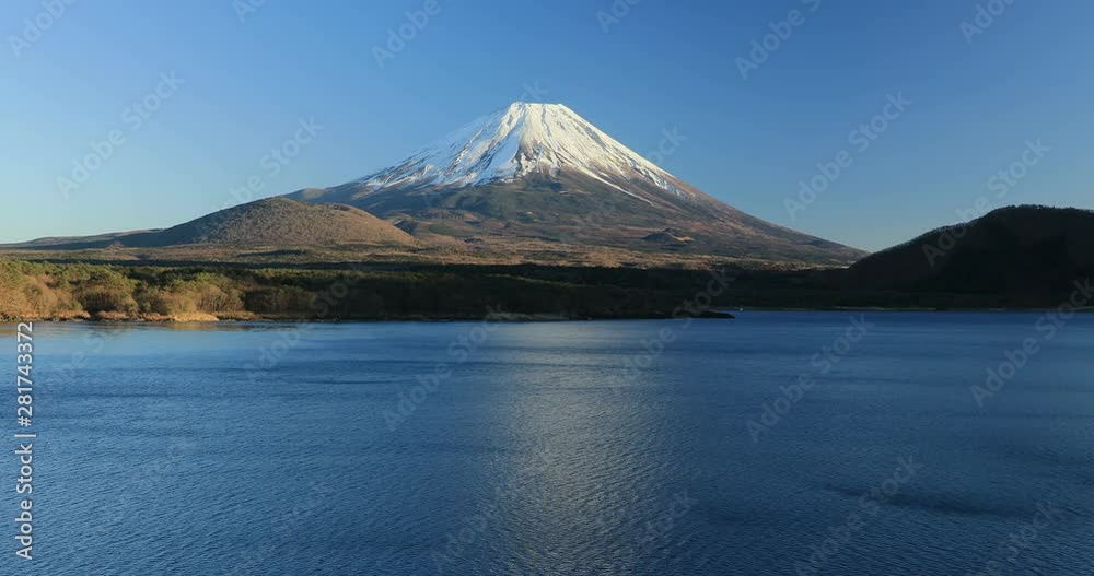 Lake Honjo and Fuji in winter, Japan