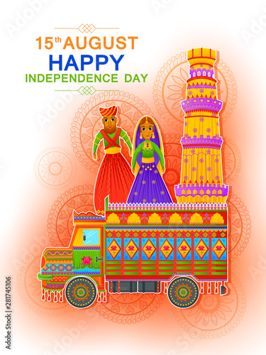 15th August Independence of India tricolor background in vector