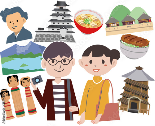 福島　観光　旅行　スポット