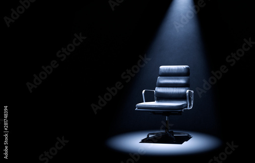 Mastermind Chair photo