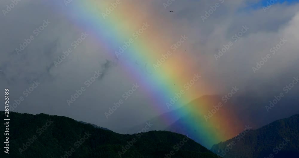 Rainbow above mountains, Omachi, Nagano Prefecture, Japan Rainbow above mountains, Omachi, Nagano Prefecture, Japan