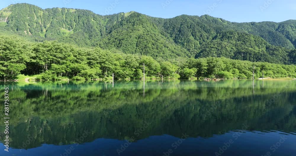 Lake and mountains behind, Matsumoto, Nagano Prefecture, Japan Lake and mountains behind, Matsumoto, Nagano Prefecture, Japan