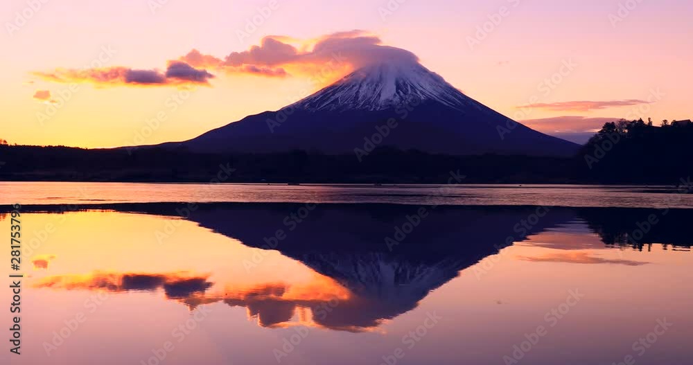 Lake Shoji and Mount Fuji at sunrise, Yamanashi Prefecture, Japan Lake Shoji and Mount Fuji at sunrise, Yamanashi Prefecture, Japan
