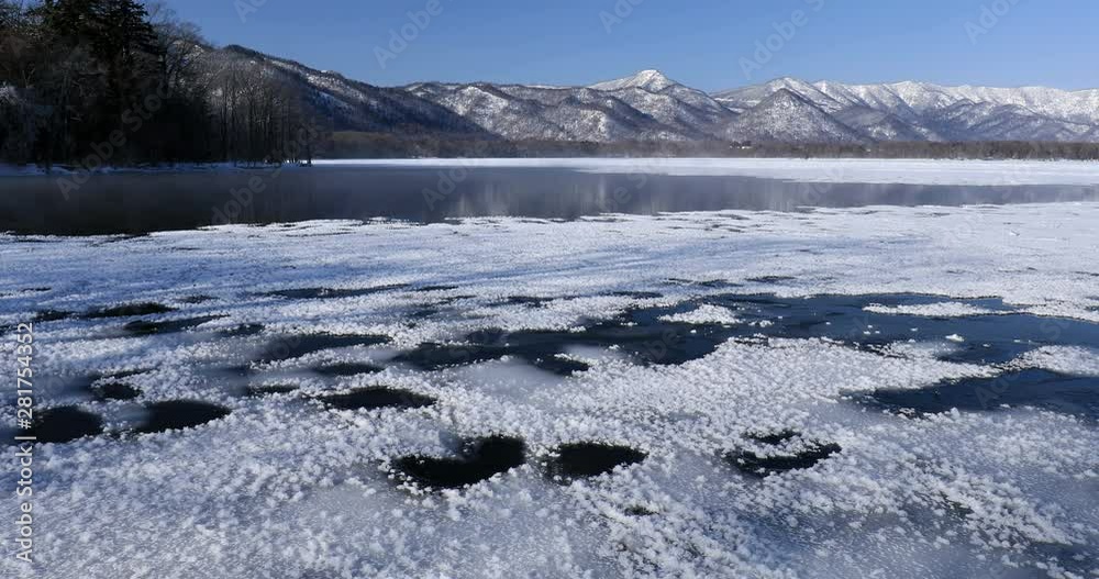 Lake Kussharo in winter, Teshikaga, Hokkaido, Japan