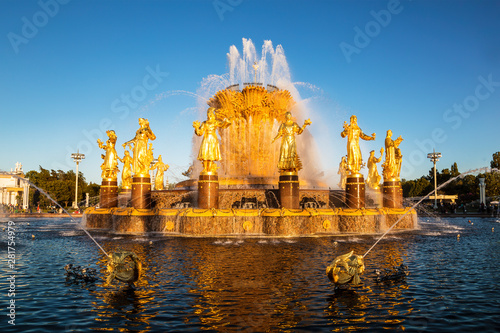 Fountain "Friendship of peoples" on the territory of the All-Russian exhibition center (VDNH) at sunset. Moscow, Russia
