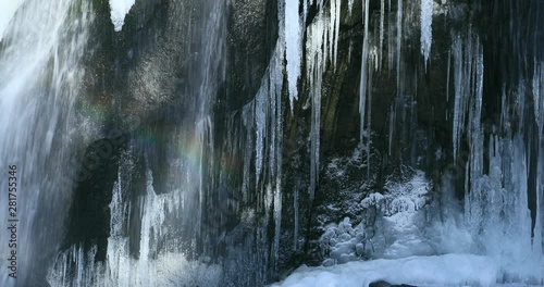 Tatsuzawafudo Falls in winter, Inawashiro, Fukushima Prefecture, Japan photo