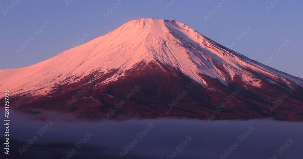 Mount Fuji at sunrise, Yamanashi Prefecture, Japan Mount Fuji at sunrise, Yamanashi Prefecture, Japan