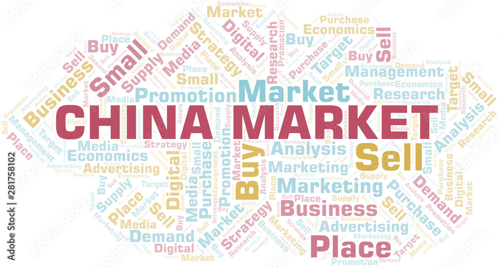 China Market word cloud. Vector made with text only.