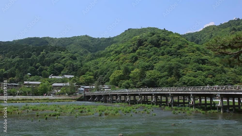 Katsura River and Togetsu Bridge, Kyoto City, Kyoto Prefecture, Japan Katsura River and Togetsu Bridge, Kyoto City, Kyoto Prefecture, Japan