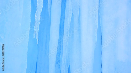 Close up of ice, Fukuchi, Takayama, Gifu Prefecture, Japan photo