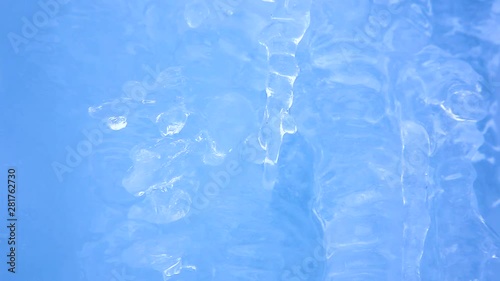 Close up of ice, Fukuchi, Takayama, Gifu Prefecture, Japan photo