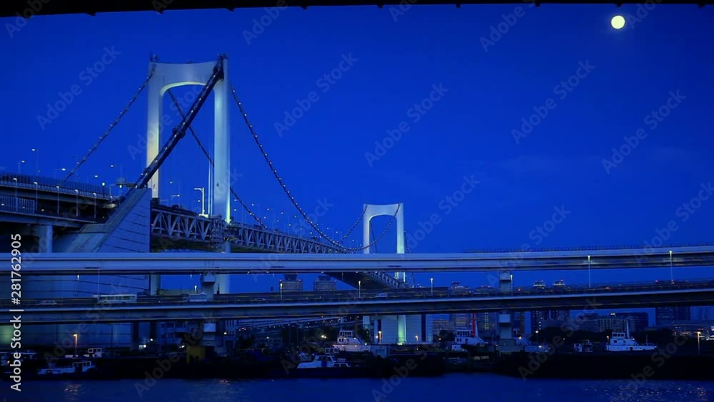 View of bridge at night, Minato, Tokyo, Japan View of bridge at night, Minato, Tokyo, Japan