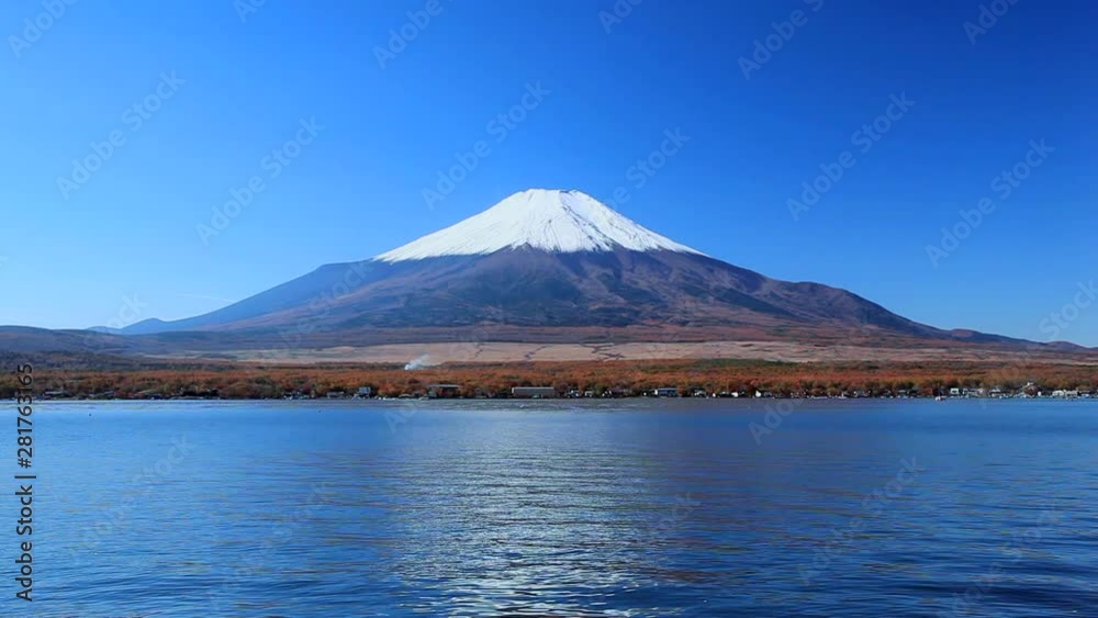 View of mountain, Lake Yamanaka, Yamanashi Prefecture, Japan View of mountain, Lake Yamanaka, Yamanashi Prefecture, Japan