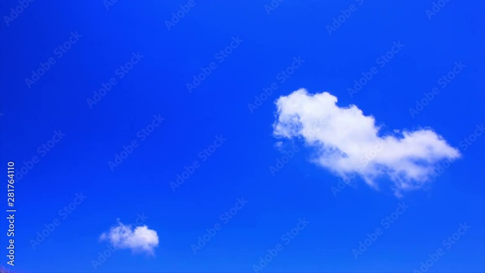 View of clouds, Suwa, Nagano Prefecture, Japan View of clouds, Suwa, Nagano Prefecture, Japan