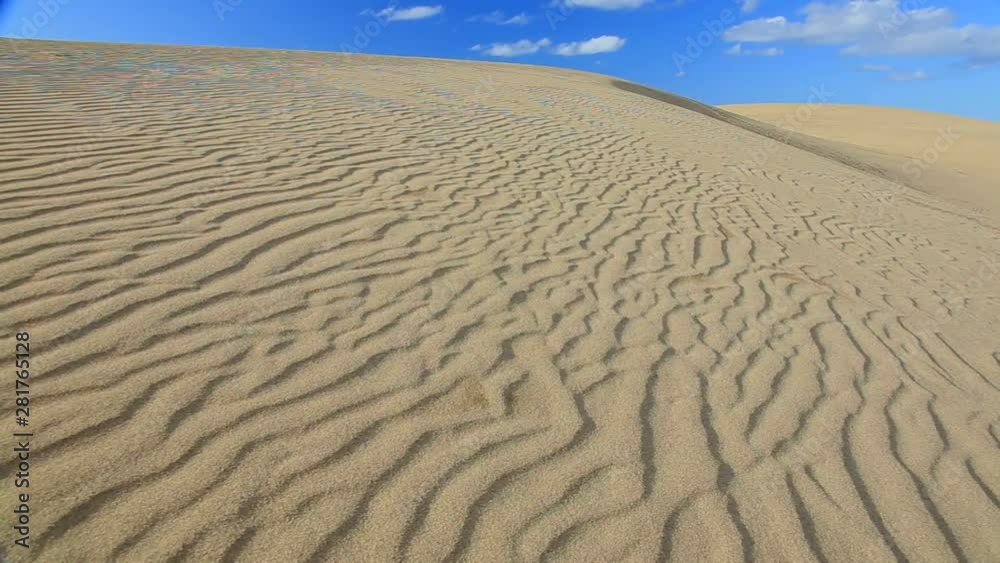 View of dunes on desert, Tottori City, Tottori Prefecture, Japan View of dunes on desert, Tottori City, Tottori Prefecture, Japan
