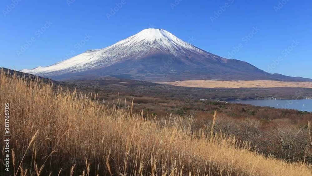 Dolly shot of Fuji and Lake Yamanaka, Japan Dolly shot of Fuji and Lake Yamanaka, Japan