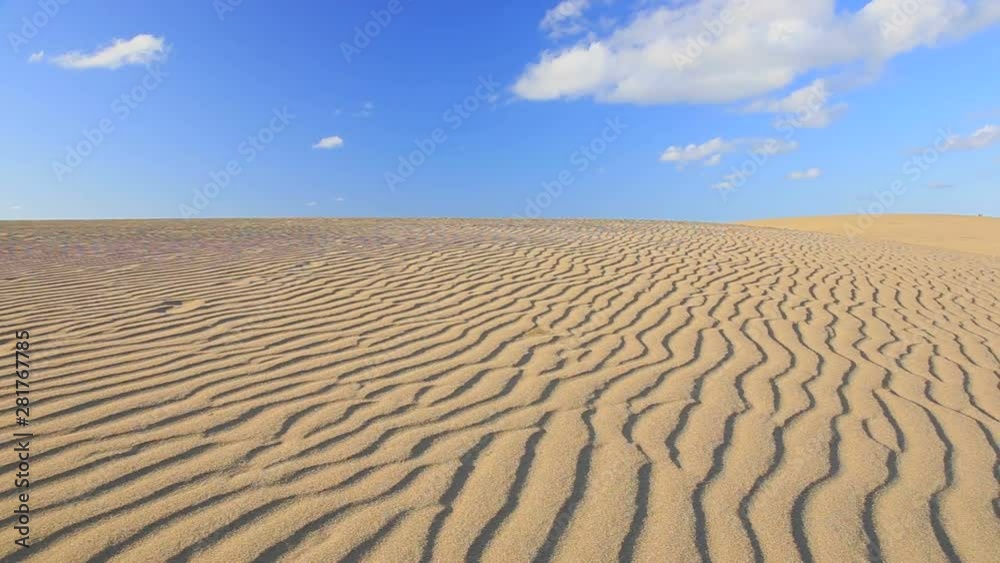 View of dunes on desert, Tottori City, Tottori Prefecture, Japan View of dunes on desert, Tottori City, Tottori Prefecture, Japan