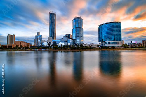 Beautiful cityscape Yekaterinburg at sunset with blurred blue and purple clouds © Sergey Egorov