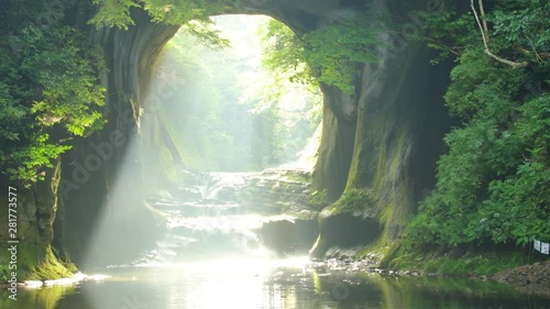 View of Nomizo Falls, Kimitsu, Chiba Prefecture, Japan photo