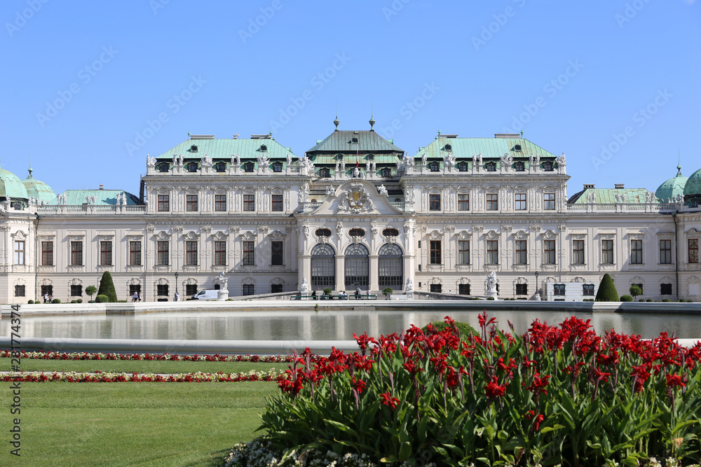 Park complex and castle Belvedere Vienna, Austria