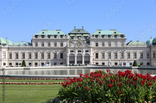 Park complex and castle Belvedere Vienna, Austria © Tetiana