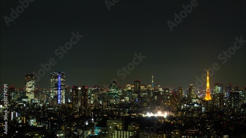 Wallpaper Mural Illuminated Tokyo cityscape at night, Japan Torontodigital.ca