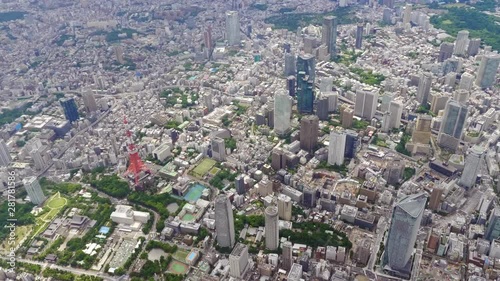 Aerial view of city, Toranomon, Tokyo, Japan photo