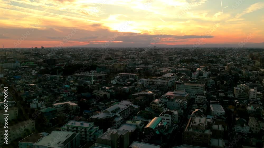 Aerial view of city at sunset, Tokyo, Japan Aerial view of city at sunset, Tokyo, Japan