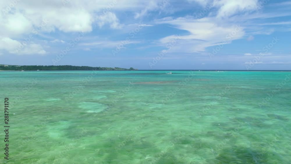View of sea and coastline, Onna, Okinawa Prefecture, Japan