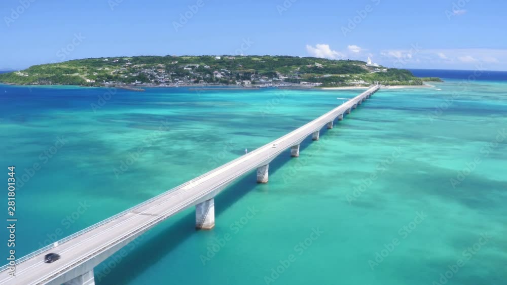 Aerial view of bridge, Nakijin, Kouri Island, Okinawa Prefecture Aerial view of bridge, Nakijin, Kouri Island, Okinawa Prefecture