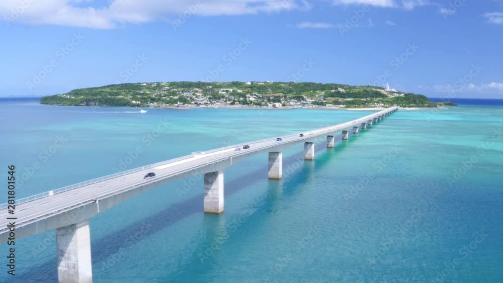Aerial view of bridge, Nakijin, Kouri Island, Okinawa Prefecture Aerial view of bridge, Nakijin, Kouri Island, Okinawa Prefecture