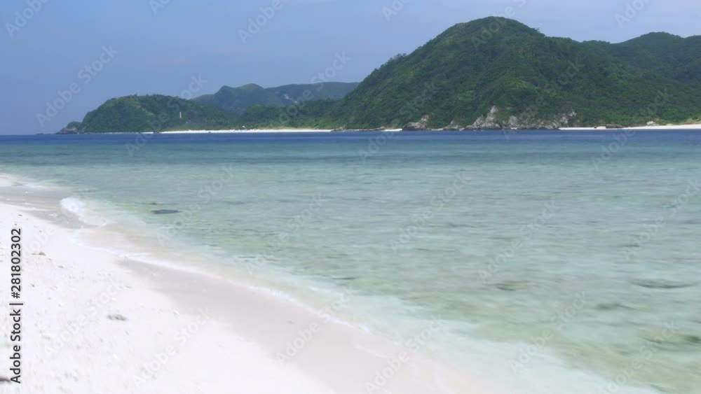 Tropical beach landscape, Kahi Island, Okinawa Prefecture, Japan