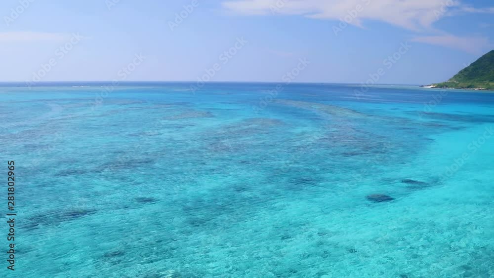 View of sea and Iheya Island, Okinawa Prefecture, Japan View of sea and Iheya Island, Okinawa Prefecture, Japan