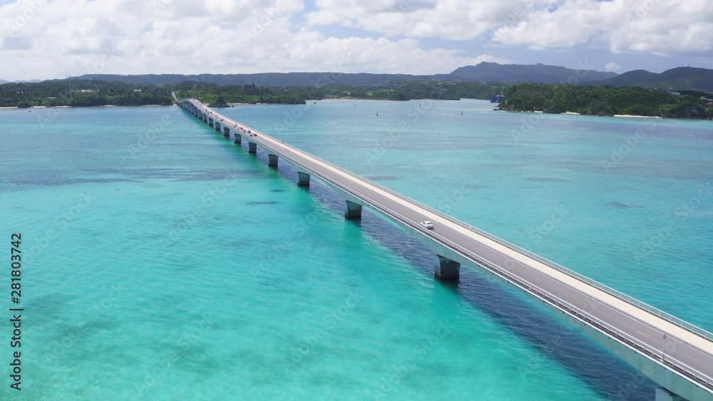 Aerial view of bridge, Nakijin, Kouri Island, Okinawa Prefecture Aerial view of bridge, Nakijin, Kouri Island, Okinawa Prefecture