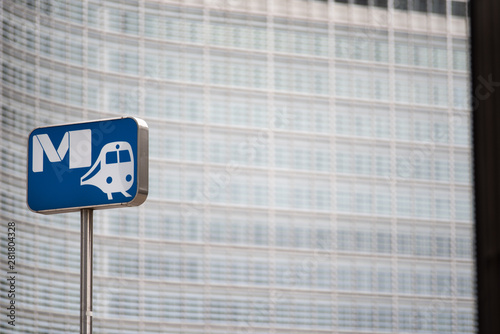 abtsract minimalistic urban facade with sign and reclection  photo