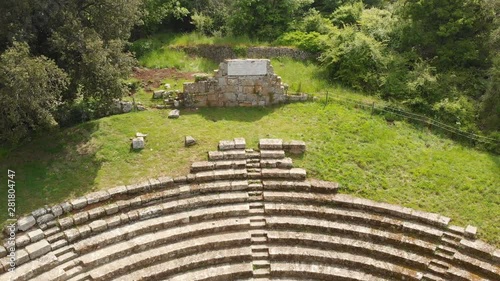 drone flying over the Archaeological and Cultural Park of Tuscolo. History,Roman photo