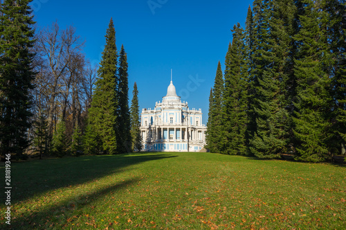 Toboggan-Slide Pavilion in Oranienbaum