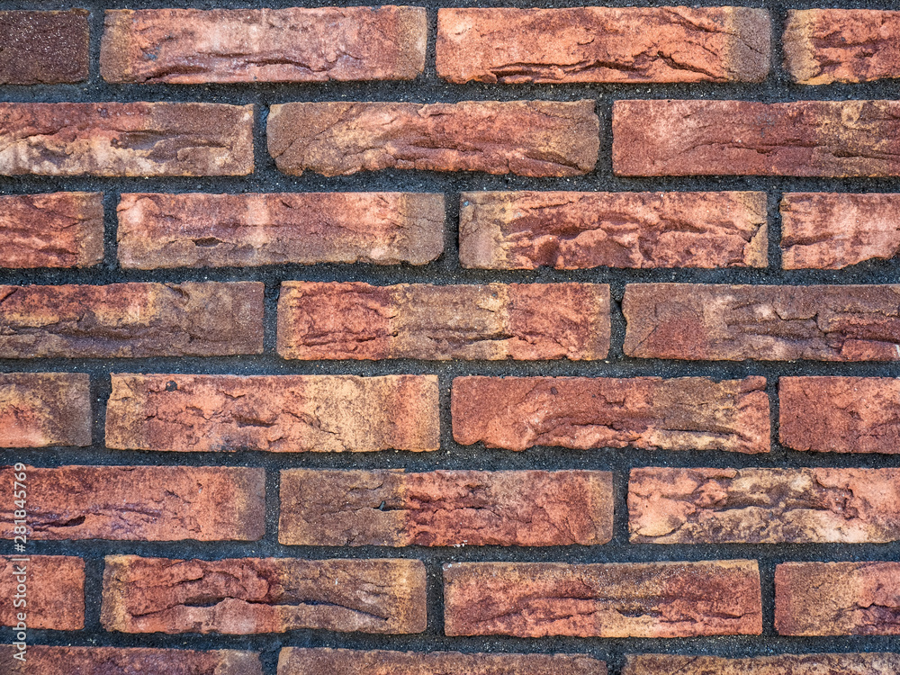 Fototapeta premium texture of an old brick wall closeup